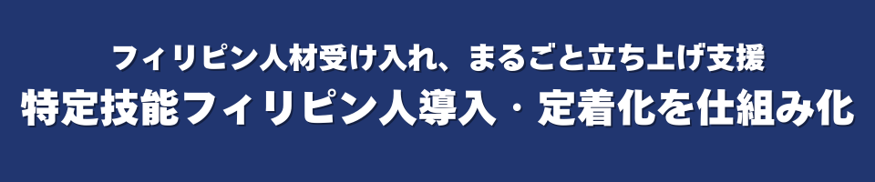 グリーンマンゴー