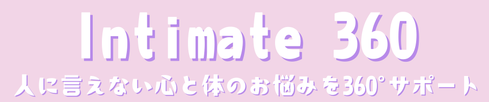 Intimate 360